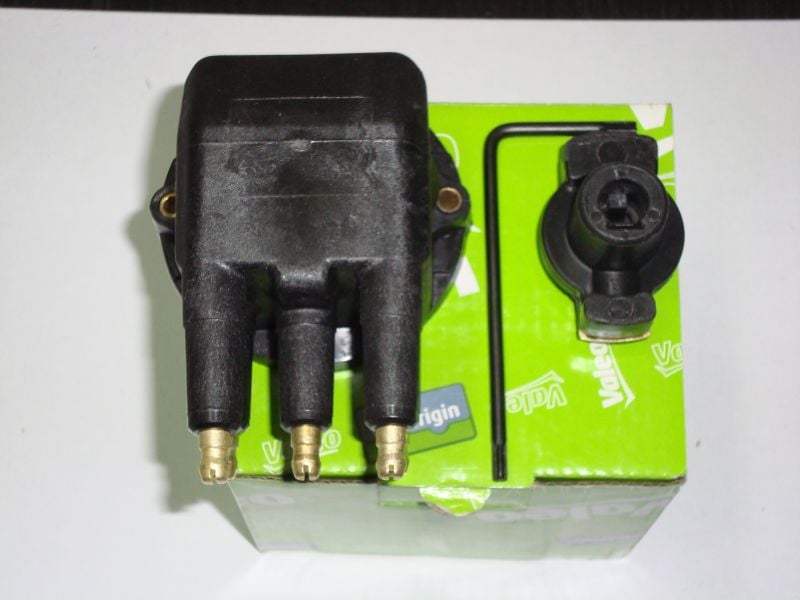 205 DİSTRİBÜTÖR KAPAĞI SİYAH