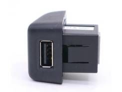 307 - 308 USB PRİZİ