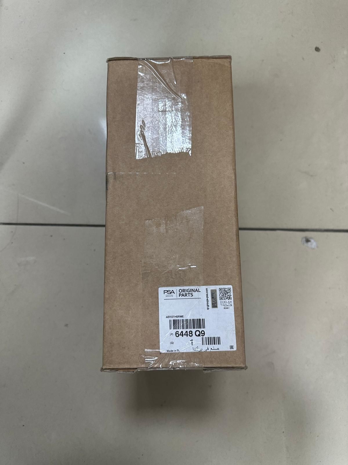 6448Q9 KALORİFER RADYATÖRÜ