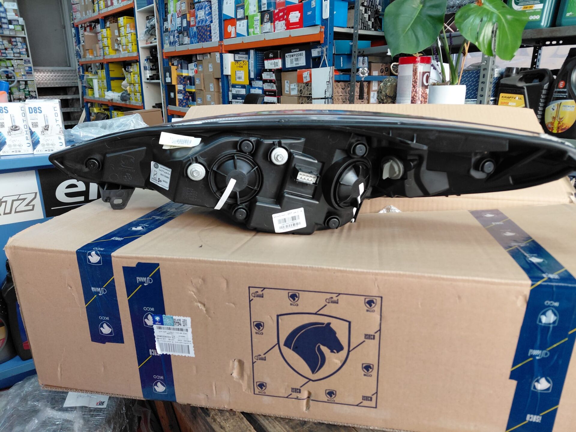 206+ İRAN MERCEKLİ LEDLİ SOL FAR