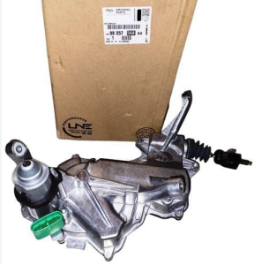 9805756880 Vites Robotu Peugeot 208 2008 Pejo 301 Vites Aksiyoneri Citroen C3 C-Elyesee Cactus 2012-2019 Debriyaj Aksiyoneri